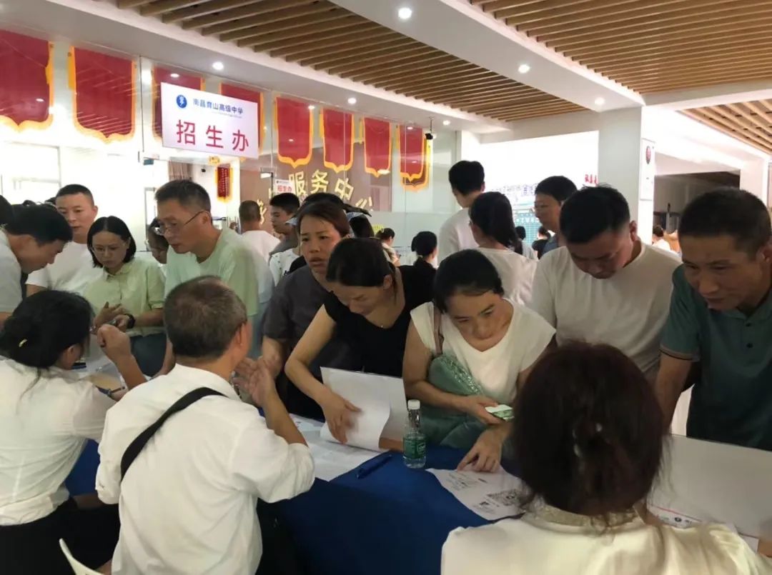 1693296693178667.jpg 640 (12).jpg