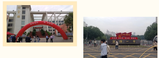 正在上傳... 正在上傳...