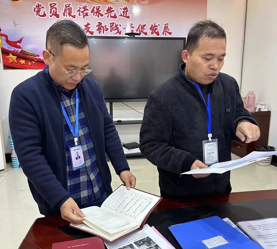 正在上傳... 正在上傳...