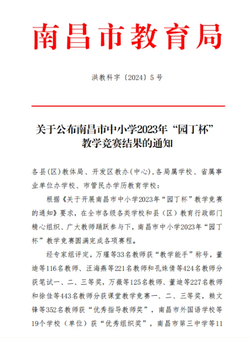 1712563306413750.png image.png