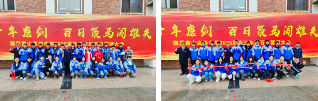 1740649420585920.png 1740649420585920.png