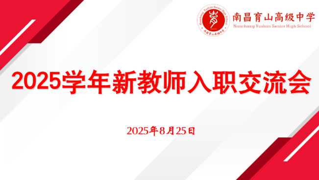 1756365275849576.png 1756365275849576.png